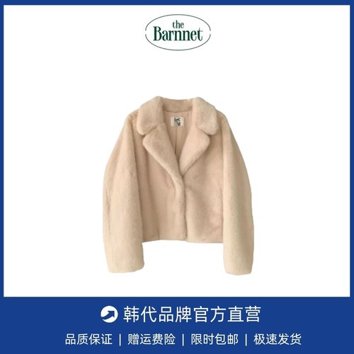 【现货】love you so much赵露思同款保暖休闲毛绒真环保皮草外套