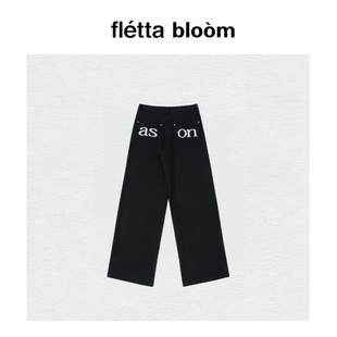 【现货】fletta bloom韩国小众牛仔裤字母直筒显瘦高腰阔腿长裤