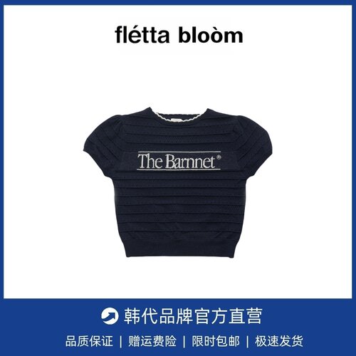 【现货】fletta bloom韩系字母提花泡泡袖镂空针织衫圆领短袖上衣