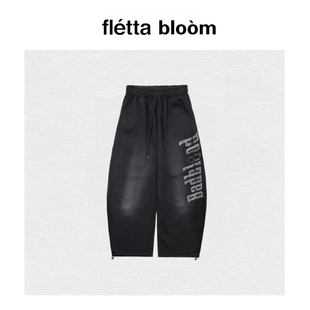 【现货】fletta bloom韩国卫裤水洗做旧印花宽松阔腿休闲长裤女