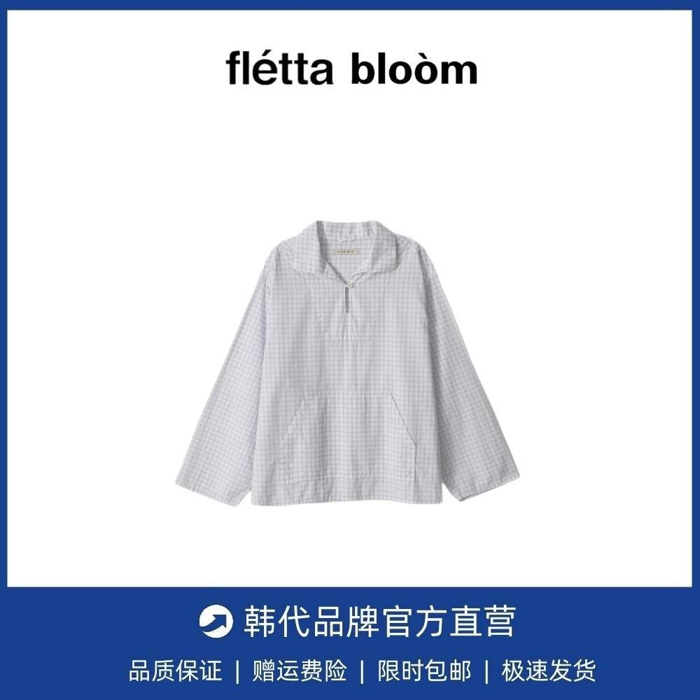 【现货】fletta bloom韩国设计师套头格纹衬衫韩系女简约高级衬衣