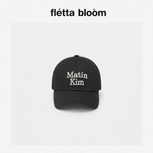 ●fletta bloom韩国小众matin kim鸭舌帽女车静媛字母刺绣棒球帽