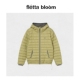 bloom韩国设计绗线90鸭绒连帽羽绒服韩系保暖外套 fletta 现货