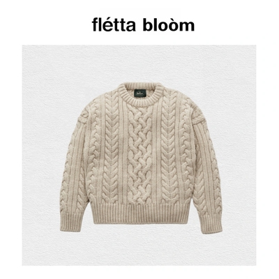 【现货】fletta bloom韩系女装秋冬款fever同款纯色长袖麻花毛衣