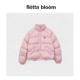 bloom韩国RR短款 fletta 90白鸭绒羽绒服女 现货