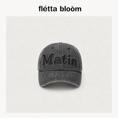 ●fletta bloom韩国小众matin kim鸭舌帽女李茶仁水洗复古棒球帽