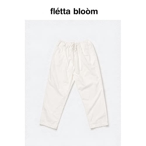 ●fletta bloom viaplain夏新款韩国复古户外轻薄宽松抽绳休闲裤