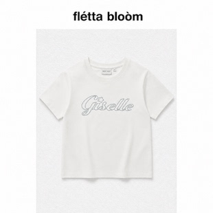 ●fletta bloom吉赛尔韩国小众wacky willy短袖女字母烫钻短版t恤