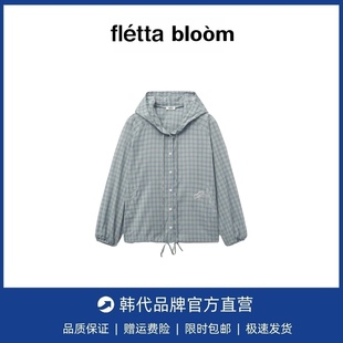 格纹连帽衬衫 bloom荷静同款 fletta 韩系女学院风宽松衬衣 现货