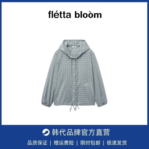 【现货】fletta bloom荷静同款格纹连帽衬衫韩系女学院风宽松衬衣