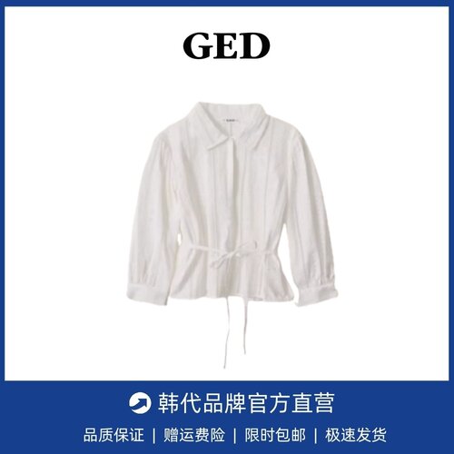 【现货】韩国小众ged设计感复古法式重工镂空蕾丝系带衬衫女