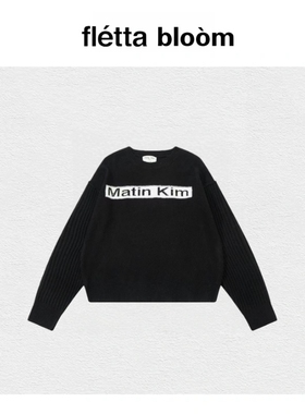 【现货】fletta bloom韩国小众潮牌圆领毛衣男女撞色拼接MK针织衫