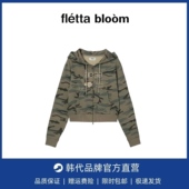 长袖 迷彩外套 bloom韩国小众潮牌短款 卫衣辣妹修身 现货 fletta