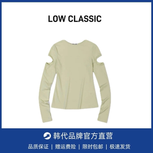 长袖 CLASSIC显瘦破洞镂空设计修身 韩国小众LOW 打底衫 现货
