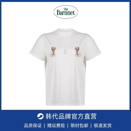 一周穿搭不重样，韩代时尚轻松get！小众cobrapastaclub雕塑短袖