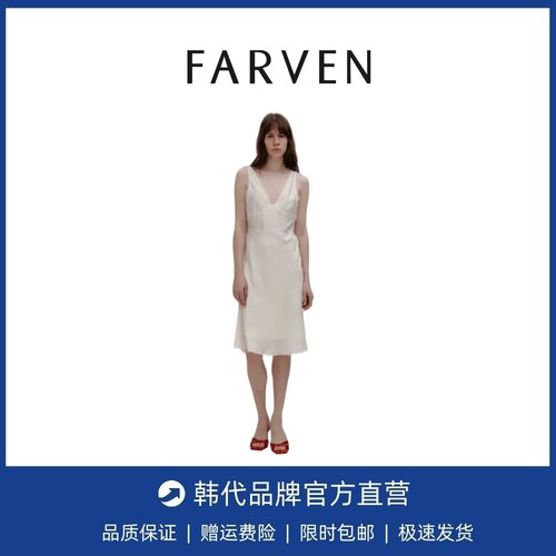 【现货】farven feve_r博主同款宽松气质纯色显瘦V领无袖连衣裙春