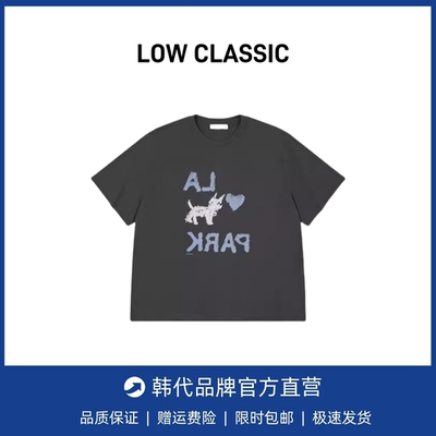 【现货】韩国low classic短袖李智恩IU同款宽松爱心涂鸦小狗T恤