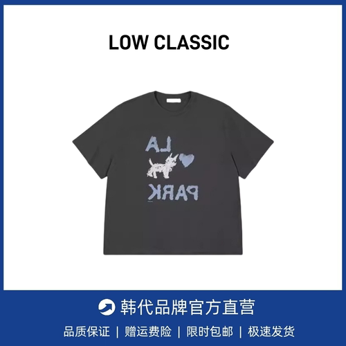 【现货】韩国low classic短袖李智恩IU同款宽松爱心涂鸦小狗T恤