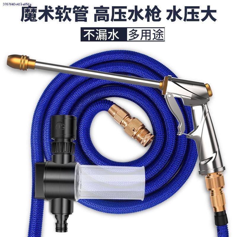 定制全铜子弹尖头高压洗车园林远程喷雾水枪喷头家用罐车冲洗喷嘴在类目 汽车/用品/配件/改装, 汽车改装, 全车改装套件中 - 来自Buy2taobao.com提供专业的淘宝代购服务