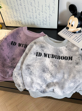 儿童扎染字母卫衣男女宝同款上衣WY24506