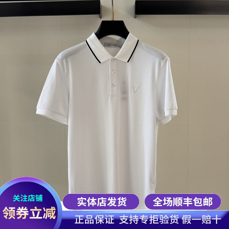 实体发货卓凡尼华伦天奴男装25夏季新款商务休闲时尚短袖Polo衫男