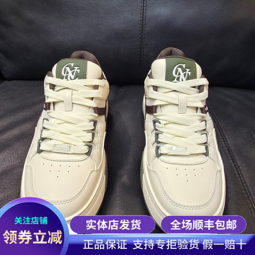 实体发货CNC男鞋2026春夏新款 男士鞋子时尚品牌透气系带休闲鞋男