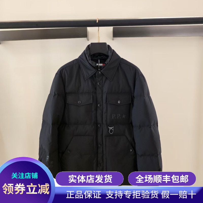 实体发货PP意大利男装2025冬季新款男士外套时尚轻奢保暖羽绒服男