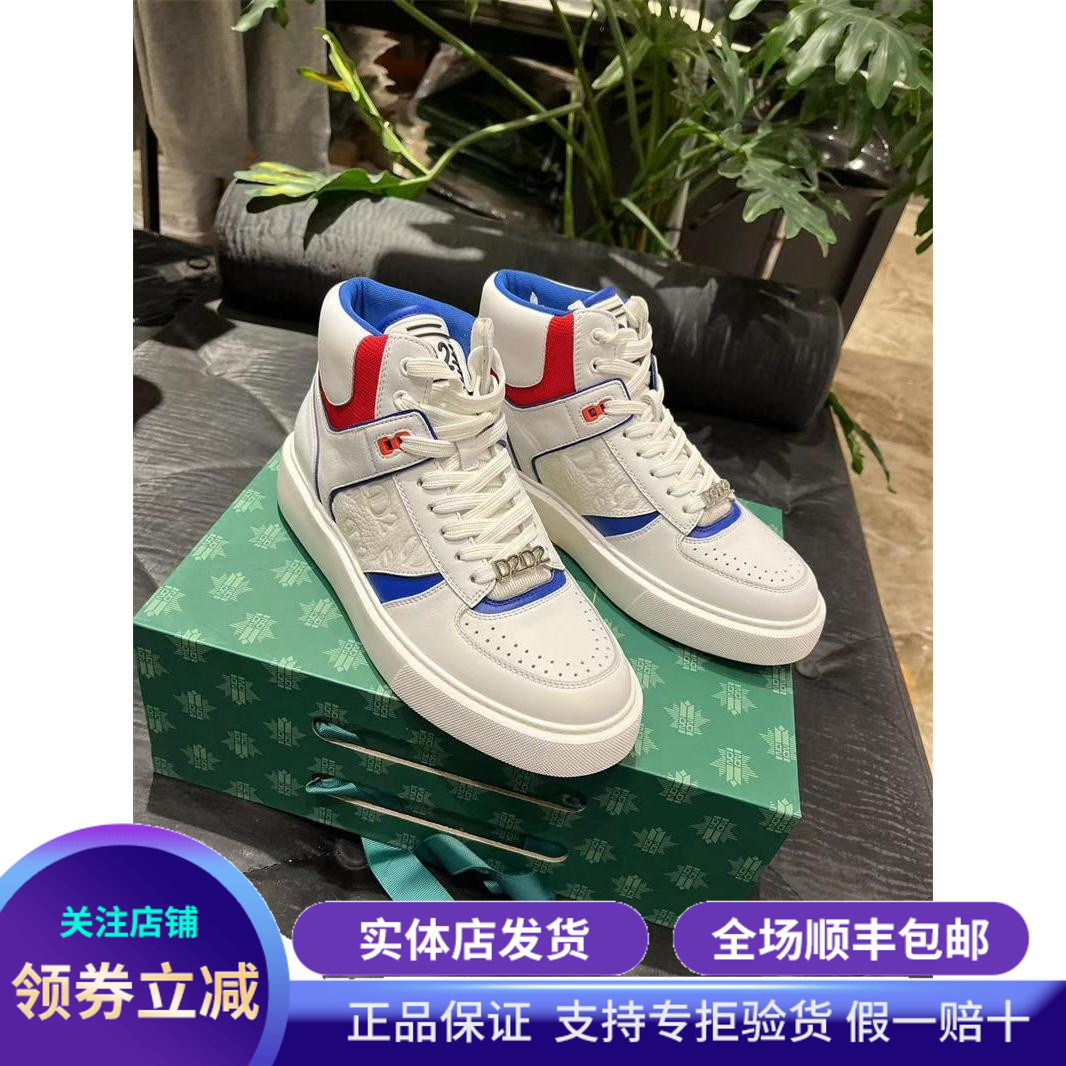 实体发货D2D2男鞋春夏季新款潮牌真皮系带休闲鞋子时尚高帮板鞋男