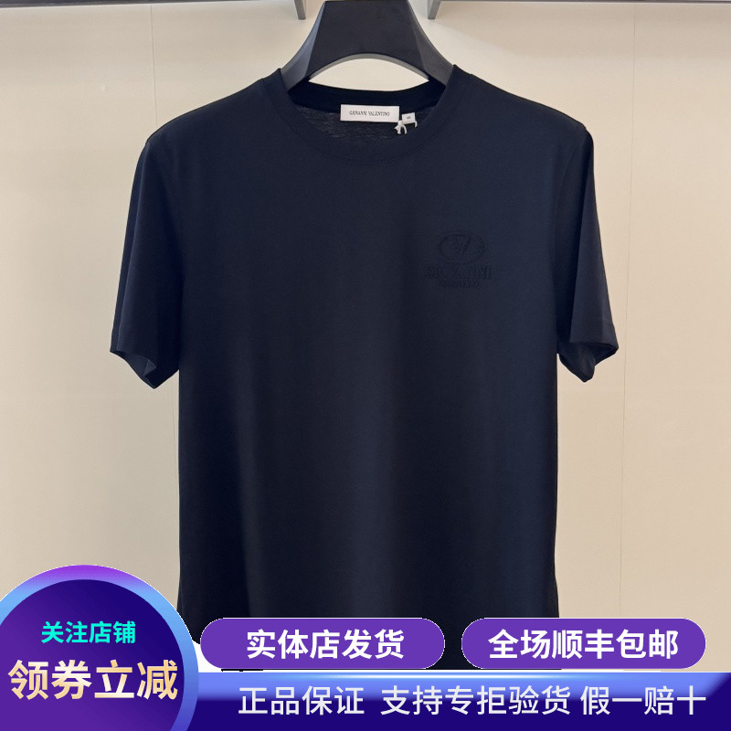 实体发货卓凡尼华伦天奴男装2025夏季新款 体恤时尚简约男短袖T恤