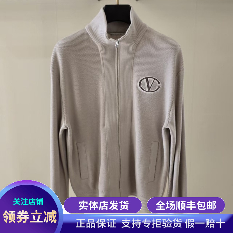 实体发货卓凡尼华伦天奴男装2025秋冬新款休闲时尚毛衣男羊毛开衫