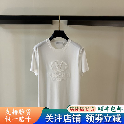 实体发货卓凡尼华伦天奴男装25夏季季新款 体恤品牌图案短袖T恤男