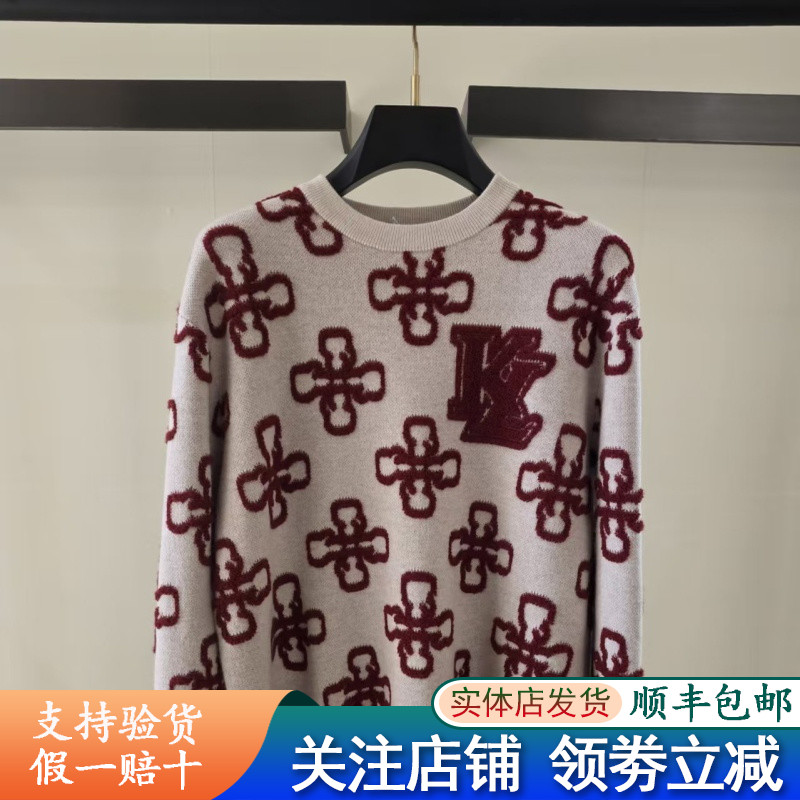 实体发货Karl Lagerf针织衫/毛衣
