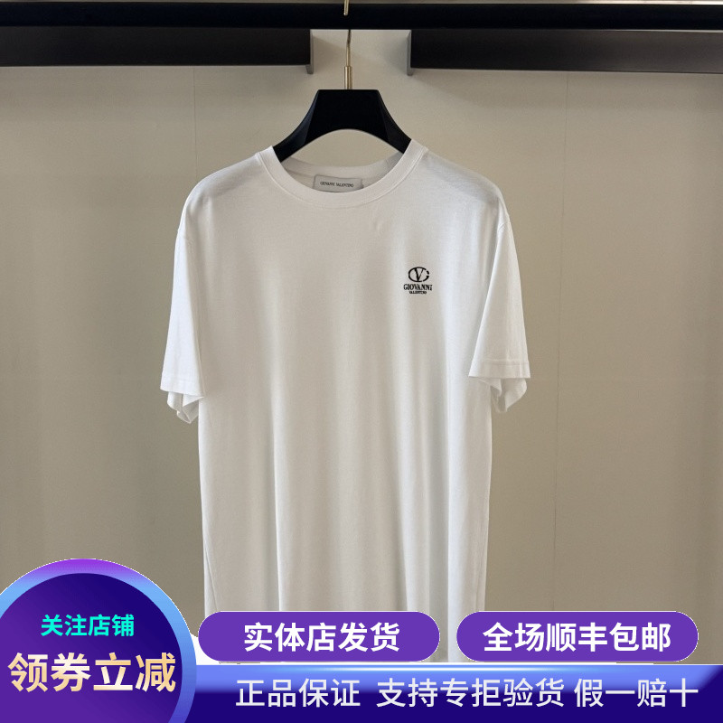 实体发货卓凡尼华伦天奴男装2025夏季新款体恤 简约时尚短袖男T恤