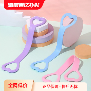 8字拉力器女开背弹力带拉力绳家用健身瑜伽拉伸拉筋拉背练背神器