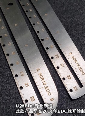 大中小钛合金TC4和不锈钢3CR尺子圆规量角器