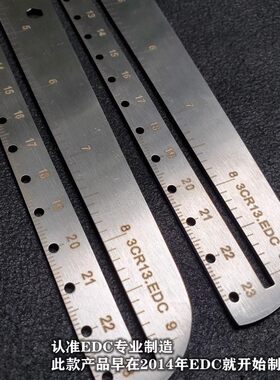 大中小钛合金TC4和不锈钢3CR尺子圆规量角器