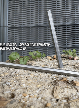 坚墨六面钛金属铅笔黑科技永恒笔免刨免削书写不完石墨铅笔芯可擦