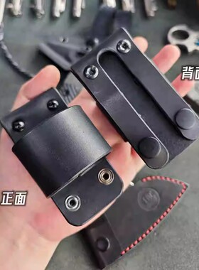 皮革环 兼容快速安全携带斧子套锤子工具头层牛皮rmjtactical战术
