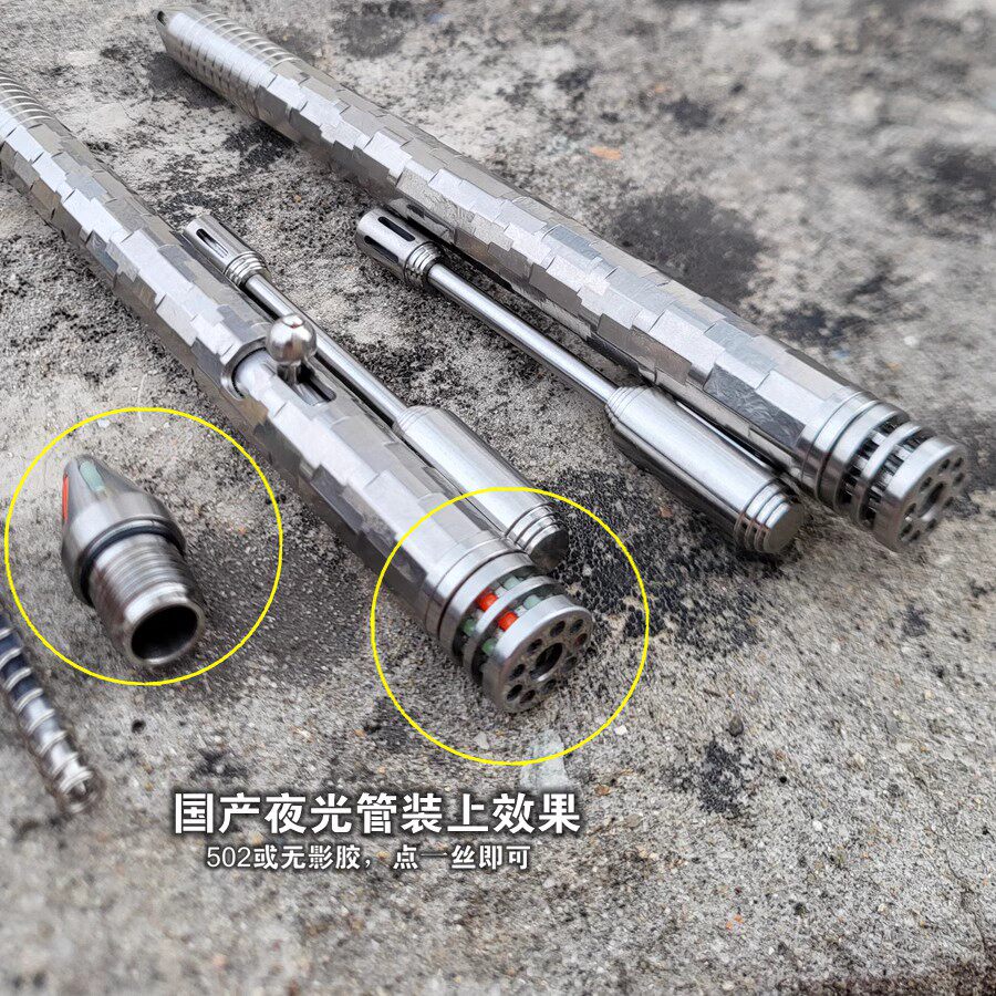 马赛克多面陨石加特林施耐德G2纯钛合金手写中性笔与原版兼容配件