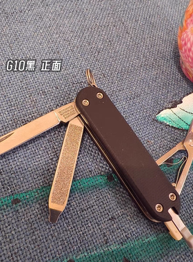 G10黑及钛合金改装柄瑞士军刀58mm典范逍遥派升级DIY