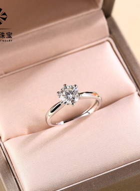 S925纯银戒指女心动开口锆石指环韩简约莫桑石爱心一克拉钻戒礼物