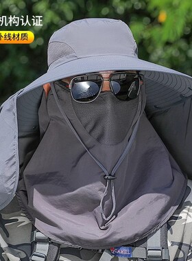 春夏季遮阳防晒大帽檐帽子女速干防水防紫外线透气网孔大沿帽男