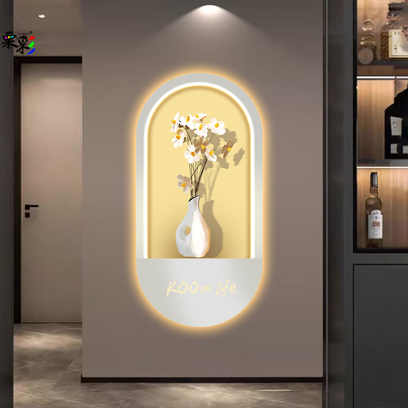 极简ins风玄关装饰画创意led灯画治愈系植物客厅挂画走廊过道壁画图片