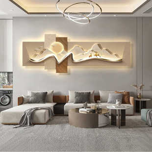 led带灯轻奢客厅装饰画沙发背景墙挂画壁画简约现代高级感山水画