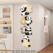 可爱熊猫装 饰画现代简约客厅走廊过道墙壁挂饰寓意好家居饰品贴画