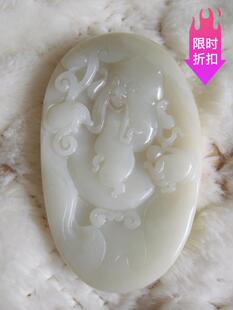 真品珠宝和田玉籽料手饰国内鉴定于田黄沁皮把件羊脂白玉黄玉新款