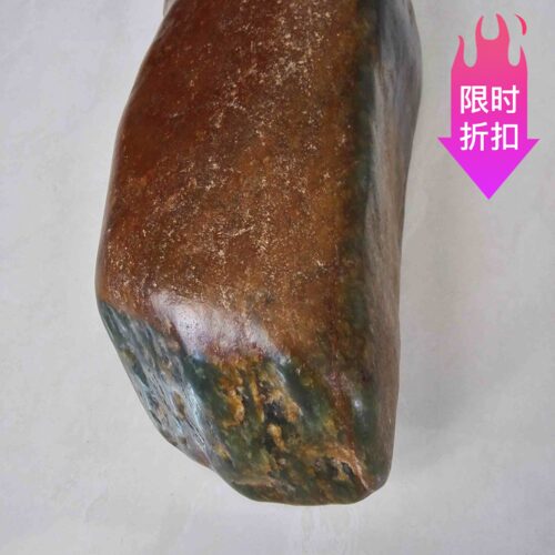 珠宝其他天然玉石岫岩玉新奇石枣红皮河磨玉原石真品和田玉籽包邮