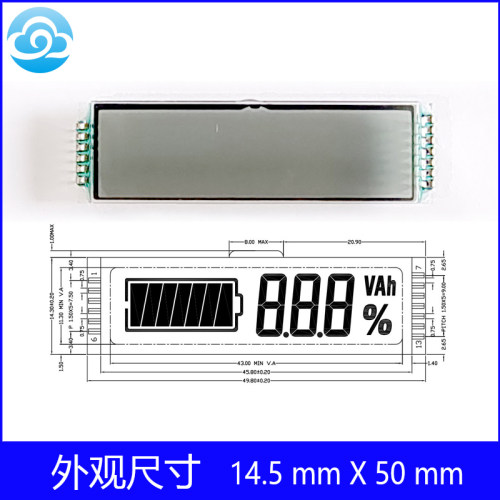 锂电池显示电量电压三个8百分比时间lcd液晶屏库仑计显示屏YK330