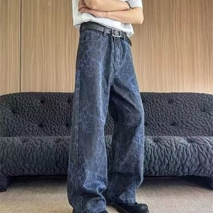 美式西海岸宽松蓝色豹纹牛仔裤男款阔腿直筒裤街头说唱穿搭长裤子
