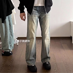 浅蓝色闪电纹牛仔裤男款秋季美式高街窄版直筒裤子高腰修身微喇裤